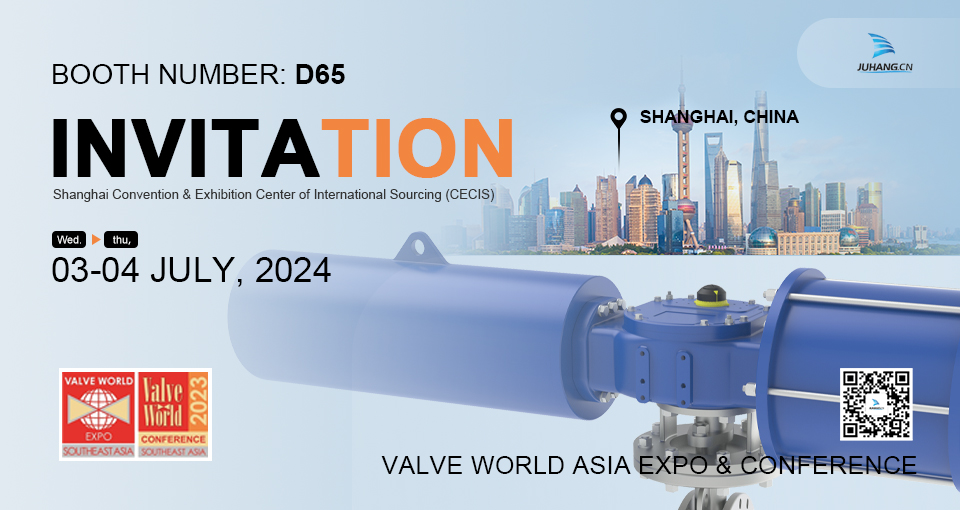 Juhang Akan Berpartisipasi dalam Valve World Asia Expo 2024