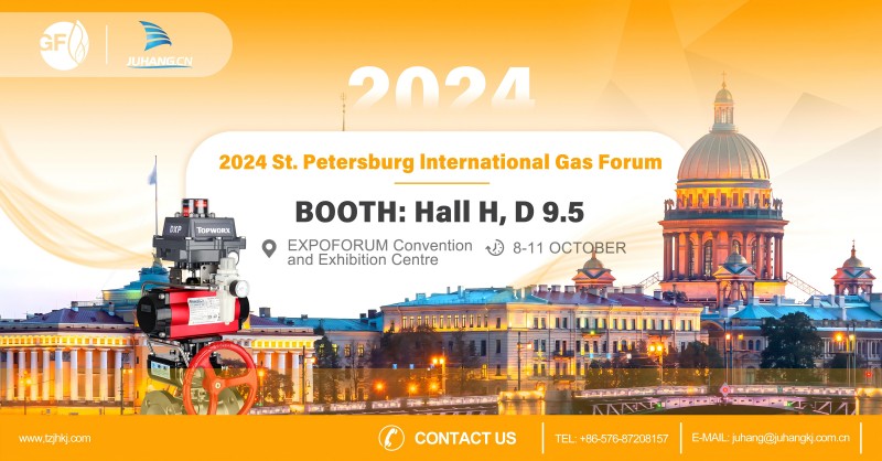 Juhang Akan Berpartisipasi dalam St. Petersburg International Gas Forum 2024